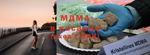 a pvp Абинск