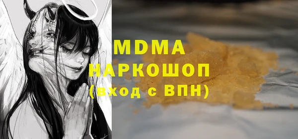 a pvp Абинск