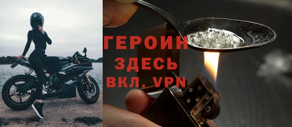 mdma Майский