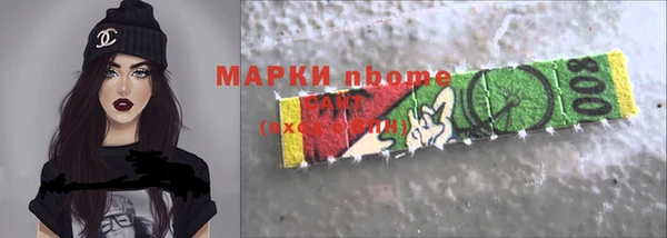 mdpv Магадан