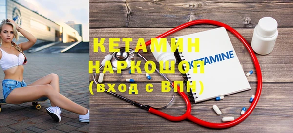 меф Магас